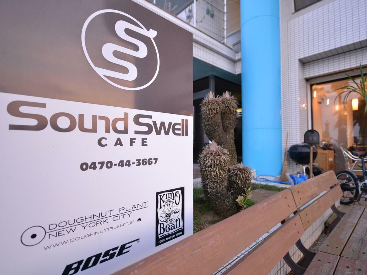 מינמיבוסו Sound Swell Resort מראה חיצוני תמונה